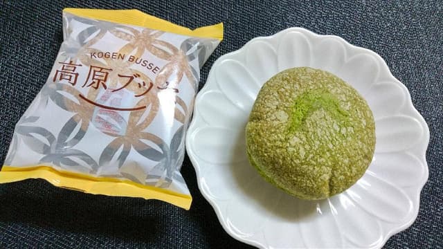 白十字 一番街店 - サブ画像1