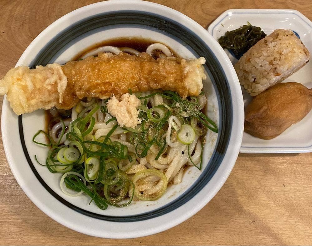 しん田