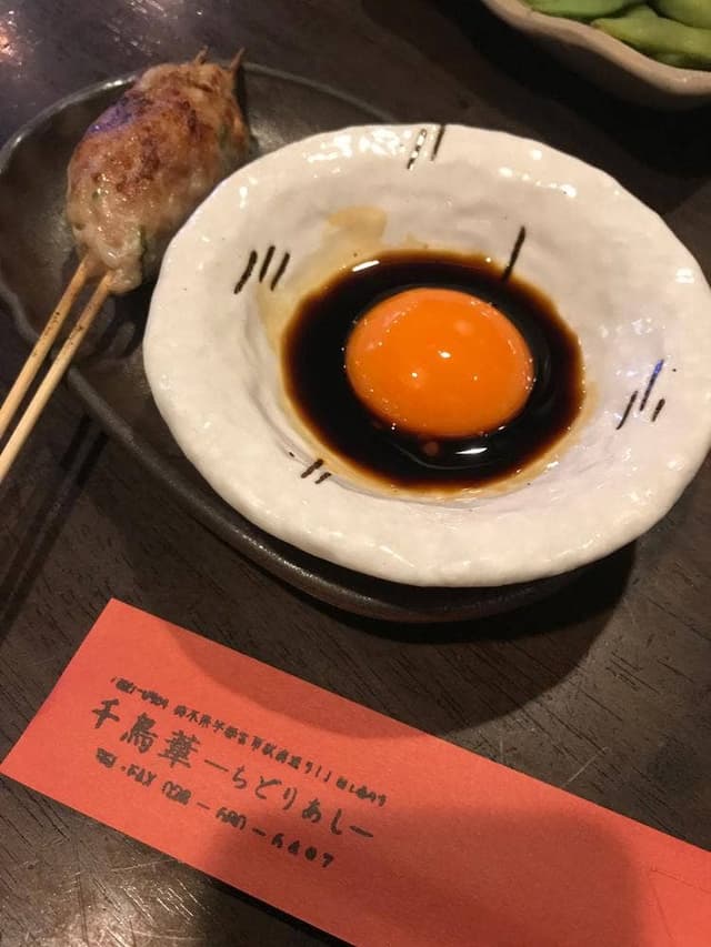 ちどりあし - サブ画像3