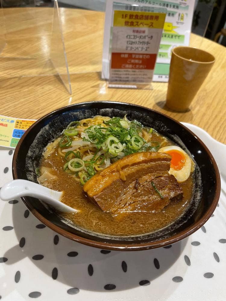 子熊食堂 イコットニコット