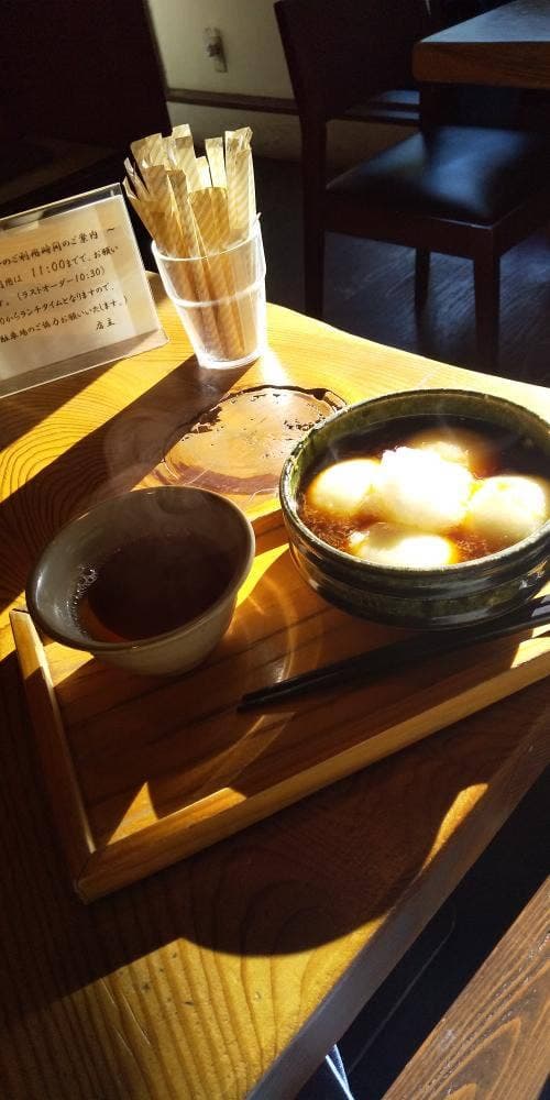 茶房 もちつき庵 - サブ画像1