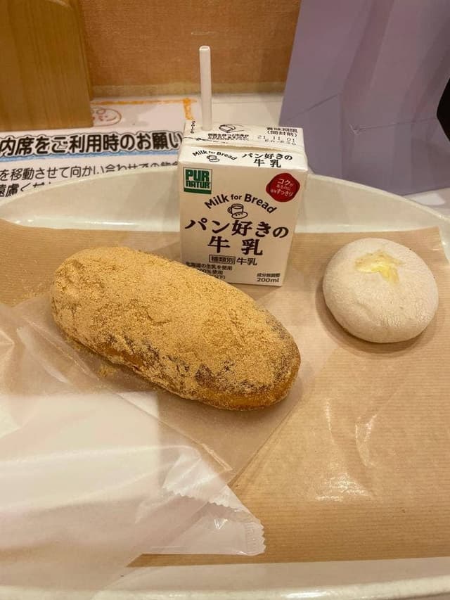 3丁目のちいさなパン屋さんちいパン - サブ画像1