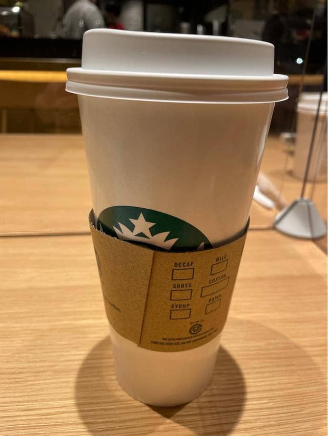 スターバックス コーヒー 宇部琴芝店 - サブ画像1