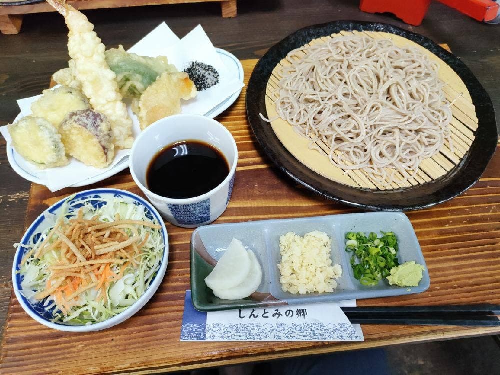 そば処 しんとみの郷