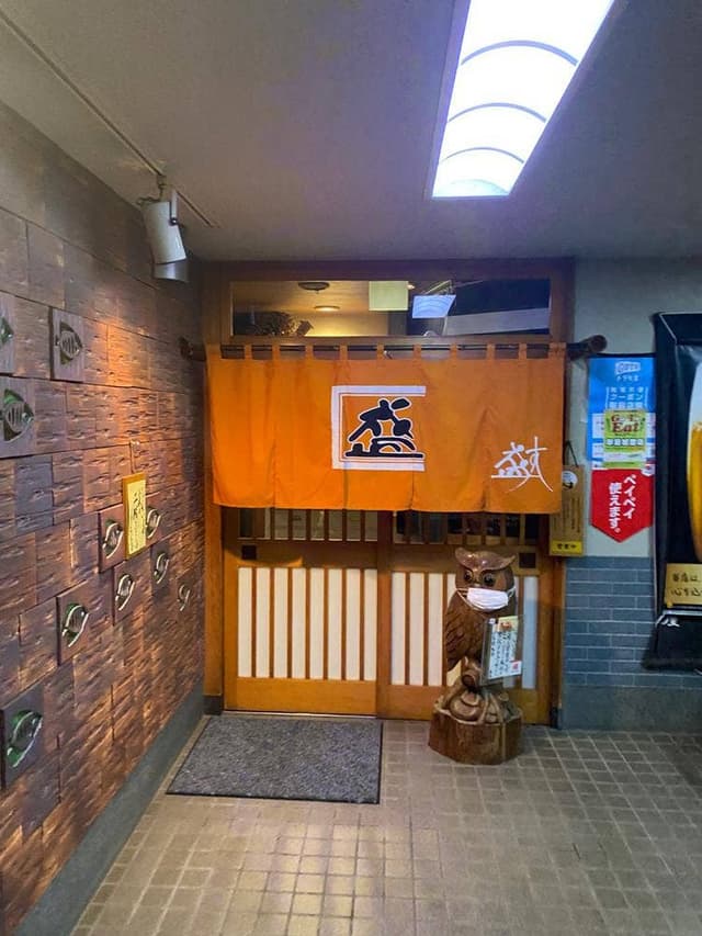盛寿司 新所沢店 - サブ画像3