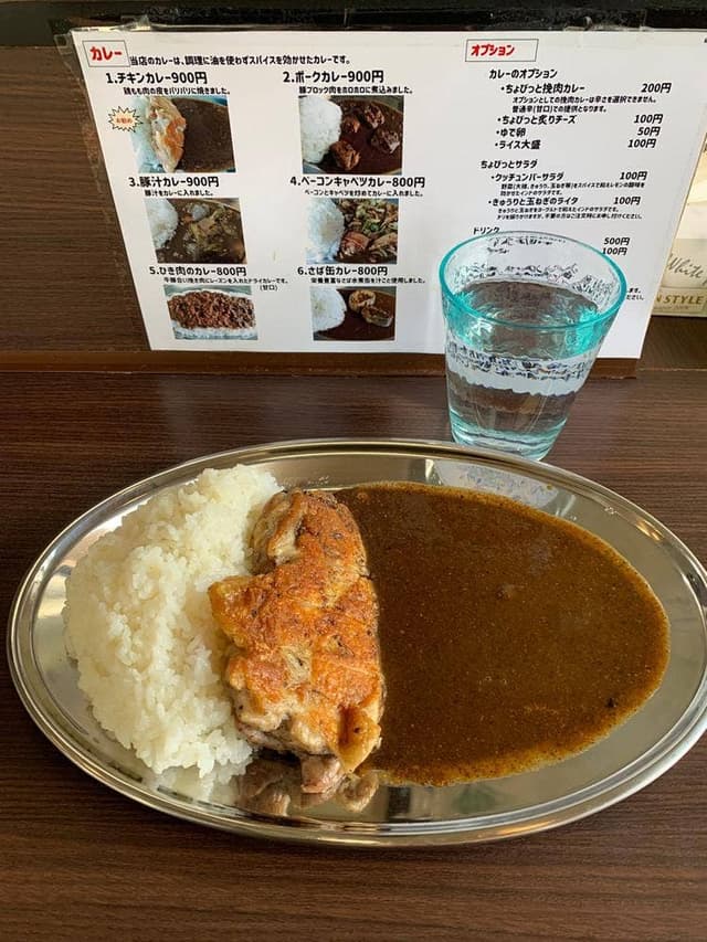 カレーの店 no curry  no life. - サブ画像1