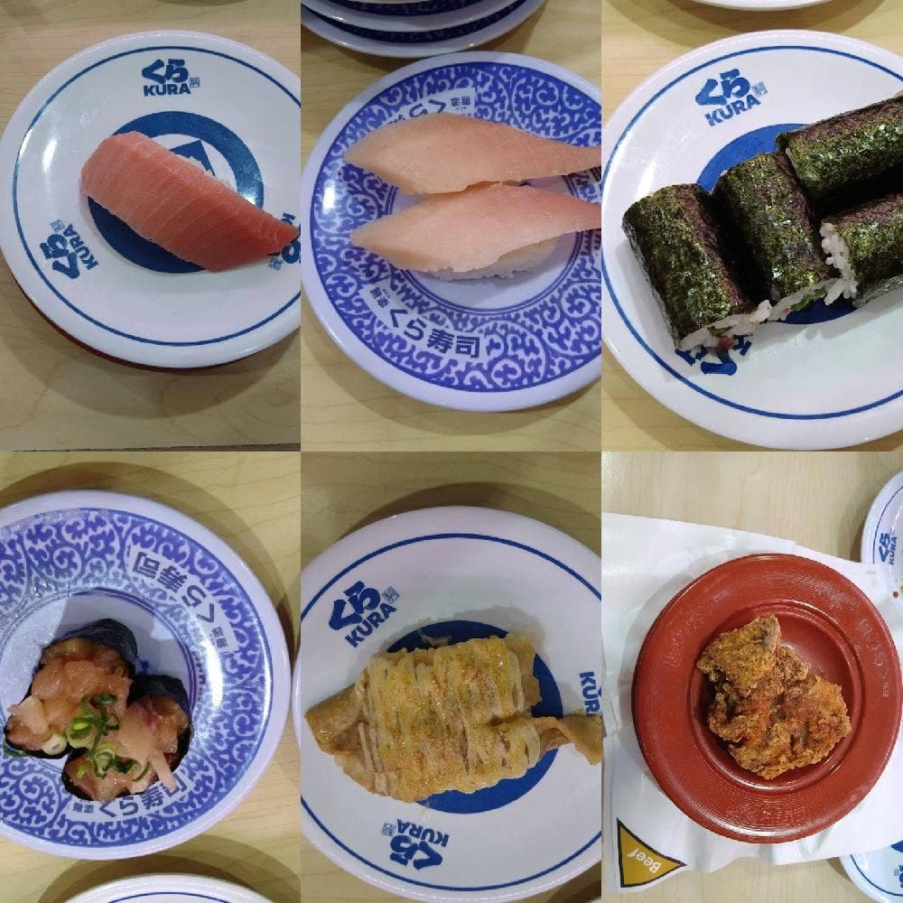 くら寿司 山口店