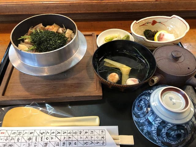 魚寅 - サブ画像2