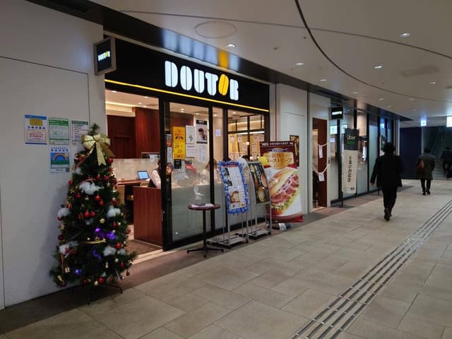 ドトールコーヒーショップ 大手町フィナンシャルシティ店 - サブ画像2