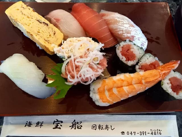 回転寿司宝船 - サブ画像3