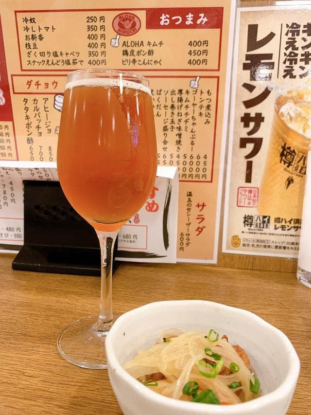 美味千成 錦糸町店 - サブ画像3