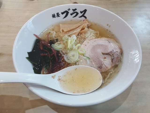 麺屋ブラス - サブ画像1