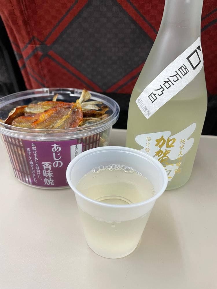 SAKE SHOP 福光屋 金沢本店