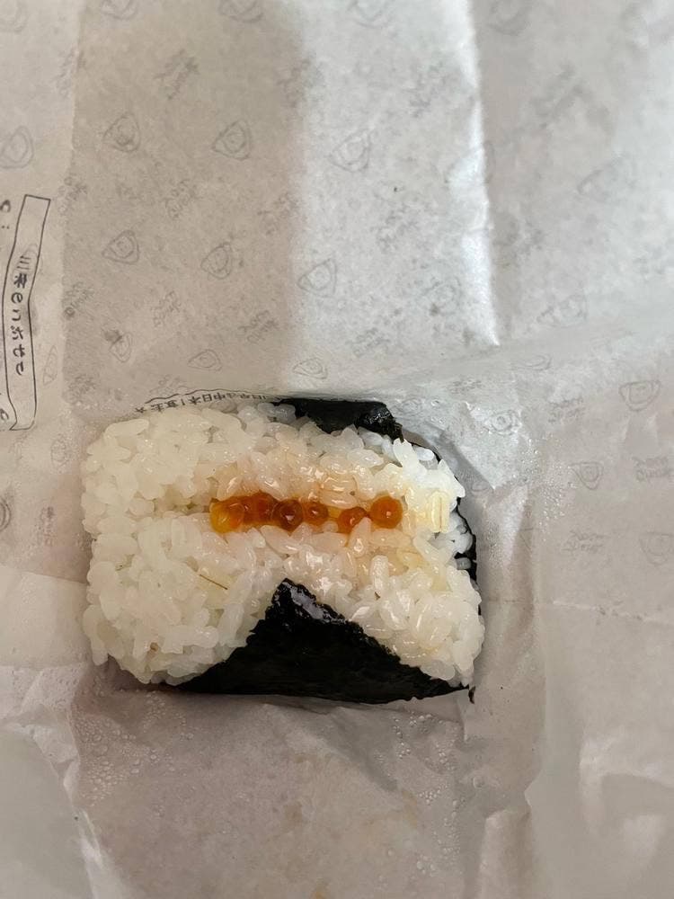 おむすび三休 米子上福原店