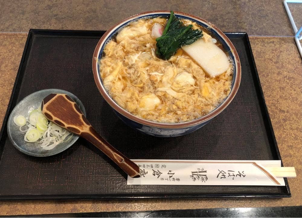 小倉庵