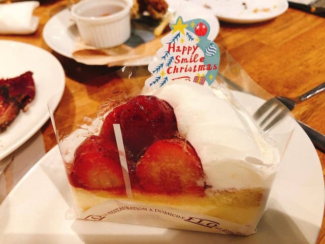 フロ プレステージュ 海老名ららぽーと店 - サブ画像1