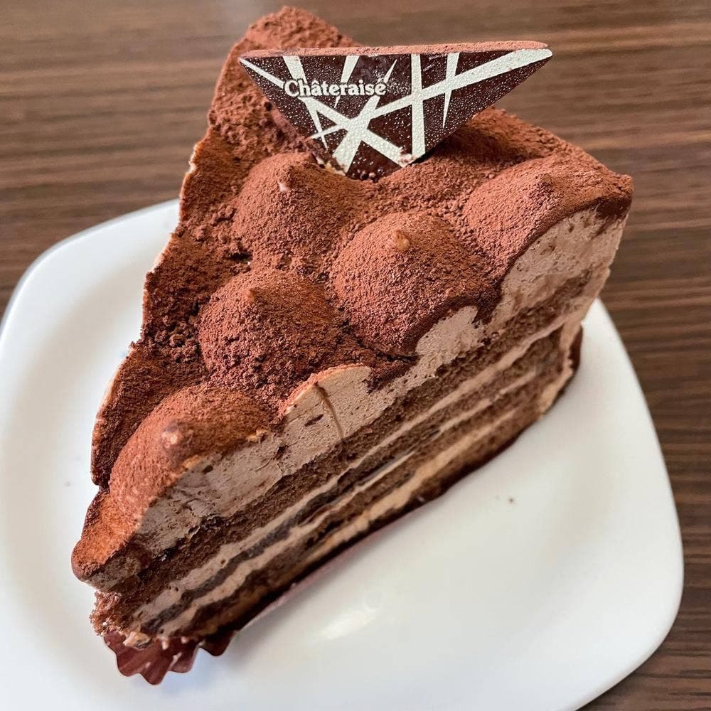 シャトレーゼ 長野東和田店