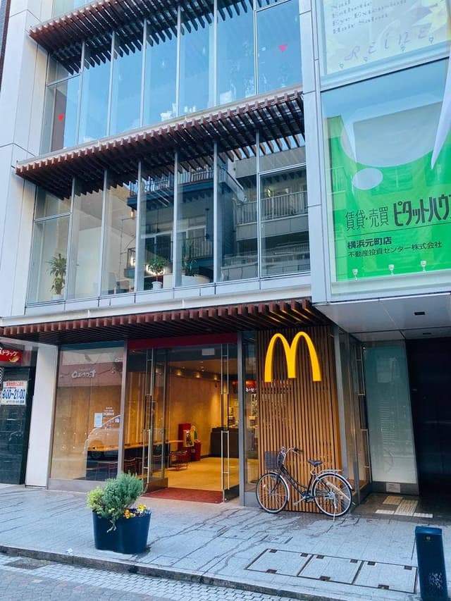 マクドナルド 横浜元町店 - サブ画像1
