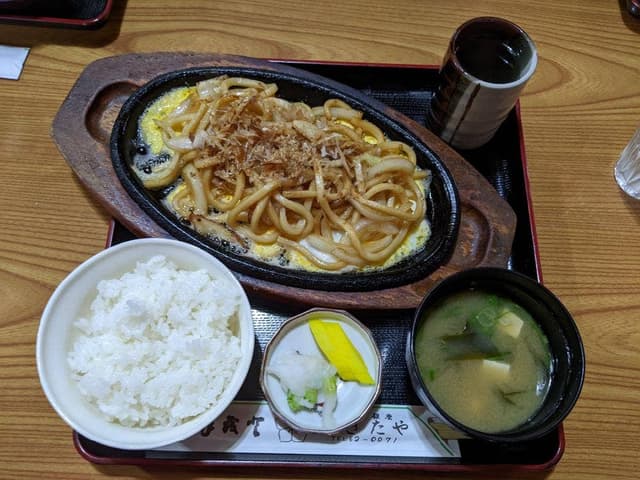 すぎたや - サブ画像2