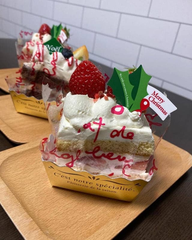 カフェ・ドゥ・ジャルダン 福生駅西口店 - サブ画像2