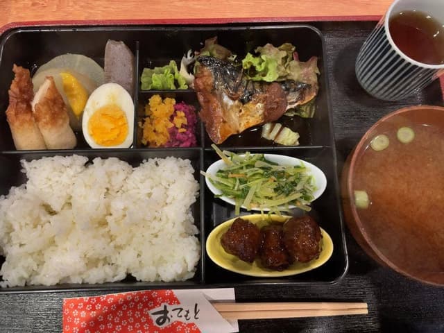 万両 - サブ画像1