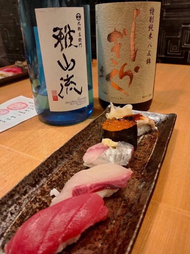 魚河岸 次郎松 - サブ画像1