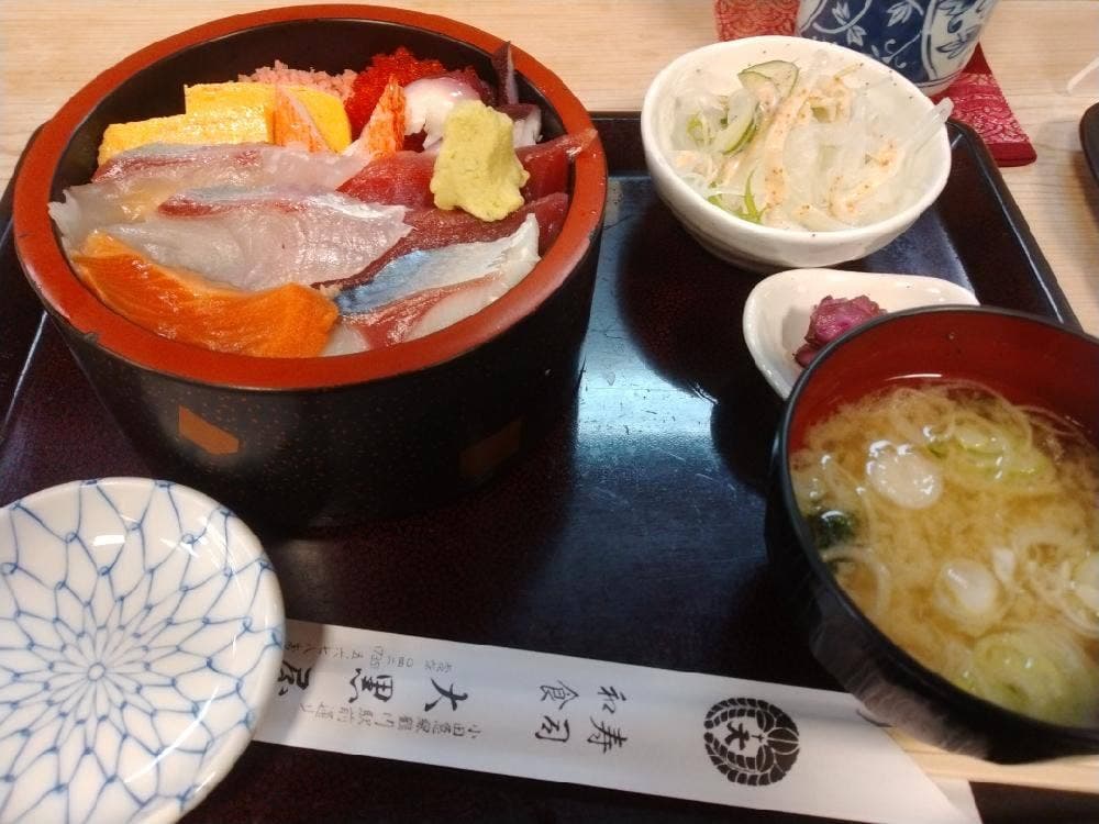 大黒屋