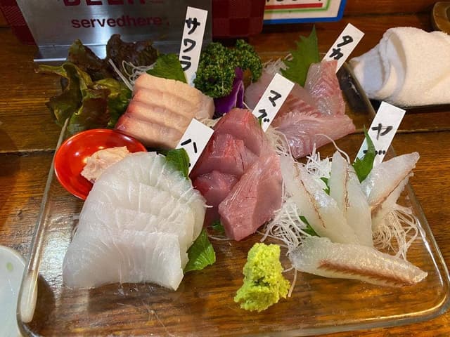 弥平 - サブ画像3