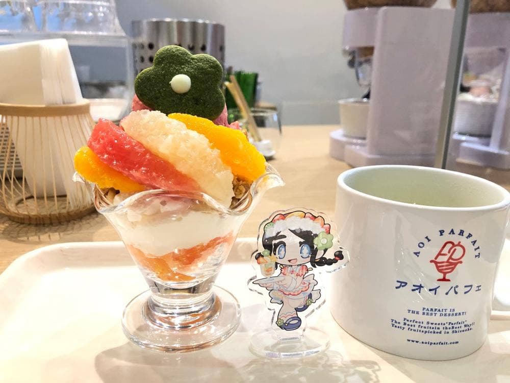 AOI PARFAIT