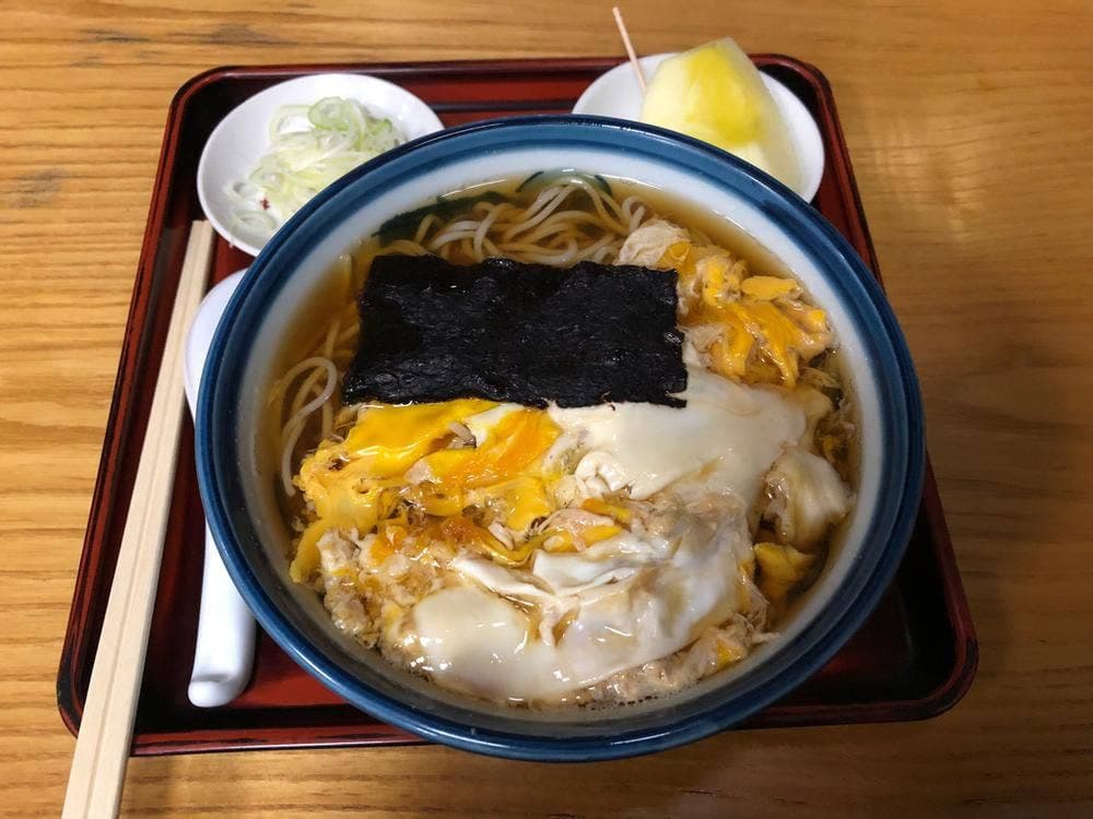 かづや