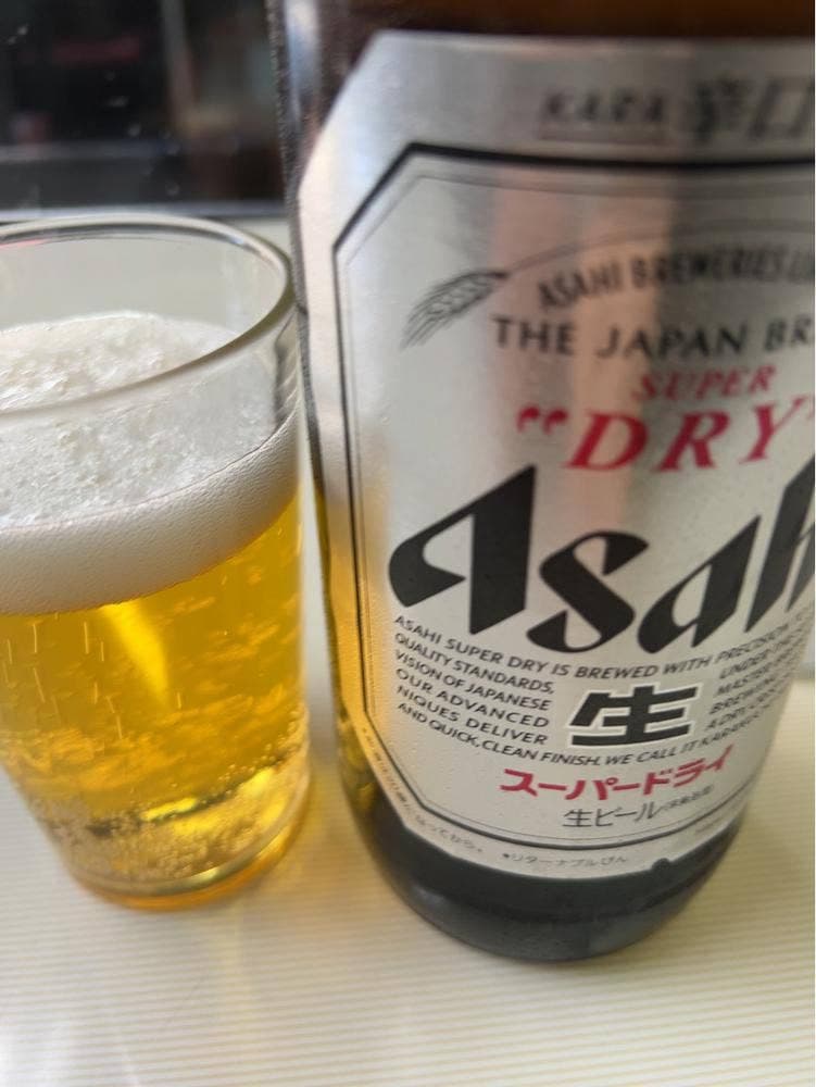 集楽