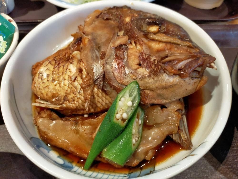 轍