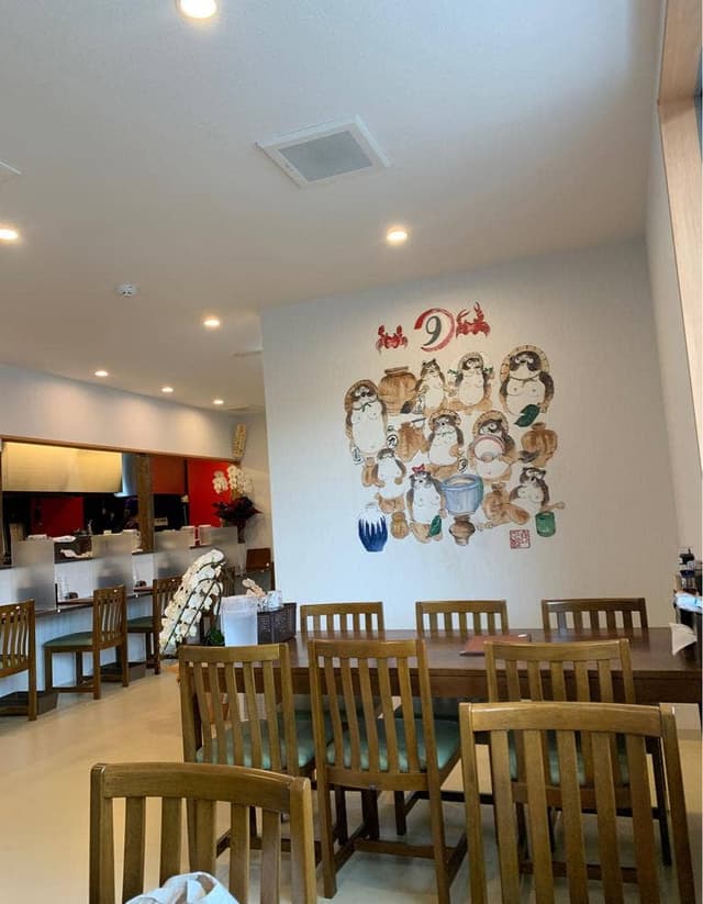 ラーメン9 - サブ画像3