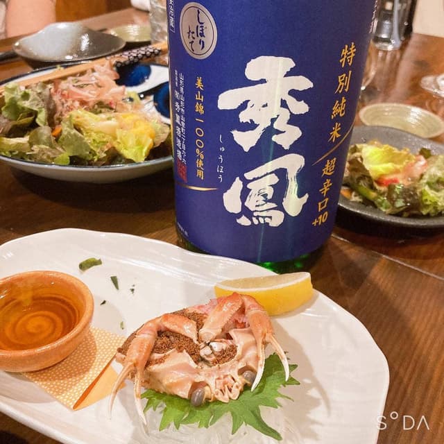 魚トの神 立川 - サブ画像3