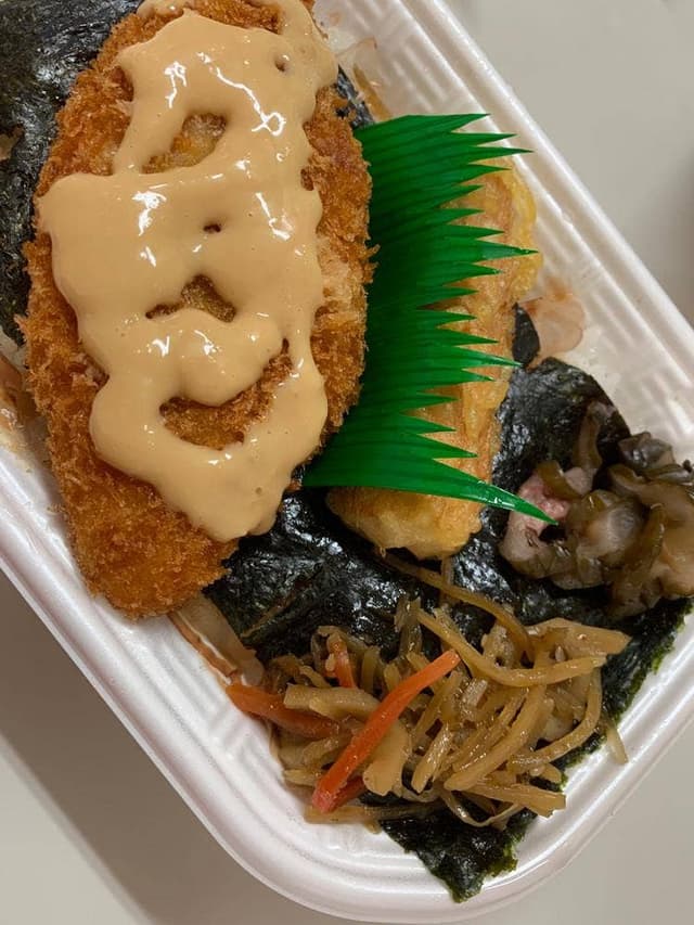ほっかほっか亭 山代店 - サブ画像1