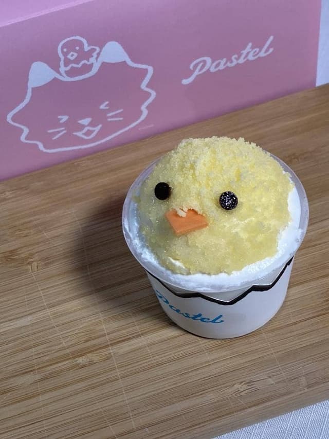 パステルデザート イオン八事店 - サブ画像1