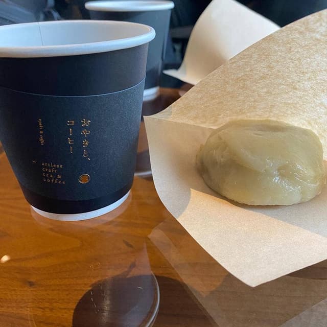 おやきとコーヒー by artless craft tea & coffee - サブ画像1