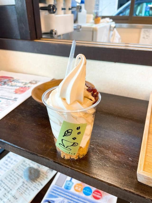 お茶の春木屋 - サブ画像1