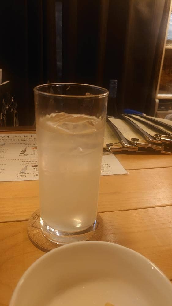BAR ゆっくりほっくり - サブ画像2