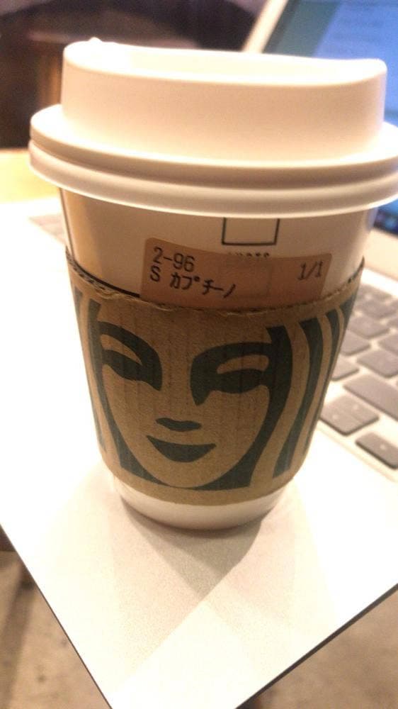 スターバックス コーヒー 麻布十番店 - サブ画像3