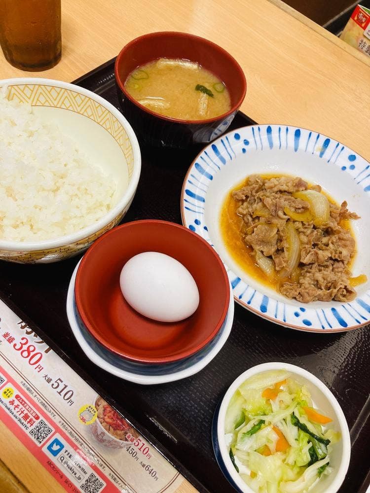 すき家 南陽警察署西店