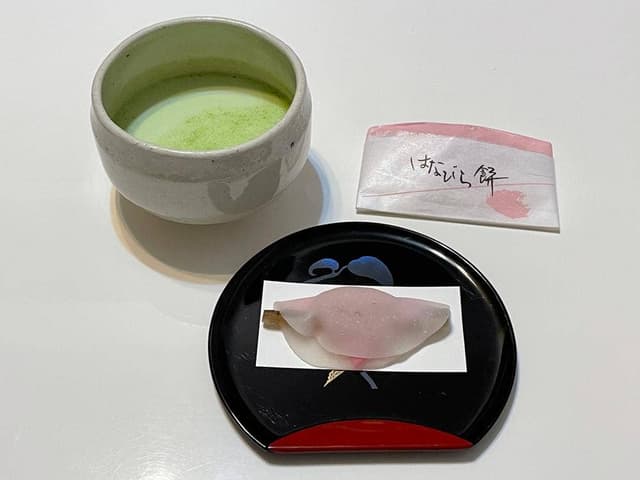 しず花 - サブ画像3