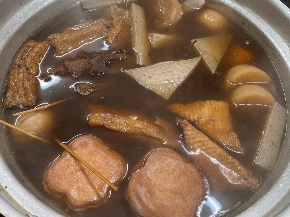 立ち呑み たなか屋