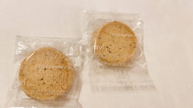 お菓子の家ソフィエグレイス - サブ画像1