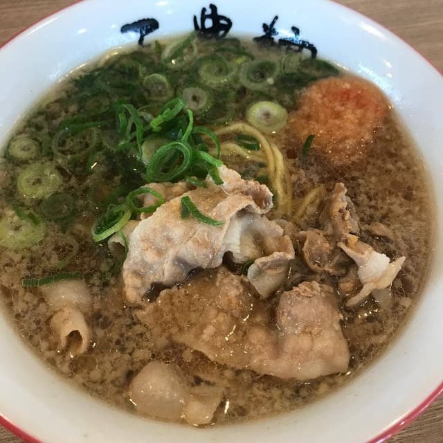 三豊麺 〜斬〜 宝塚中筋店 - サブ画像1