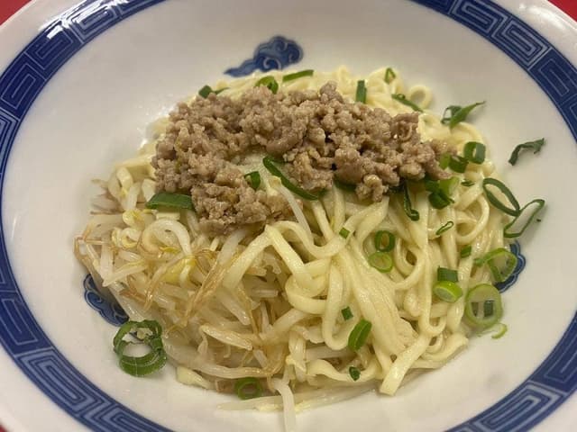 金山園 - サブ画像1