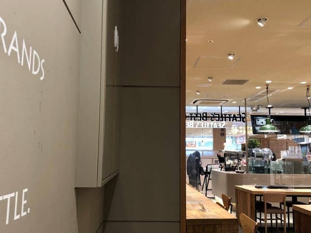 シナボン・シアトルズベストコーヒー 小倉ビエラ店 - サブ画像1