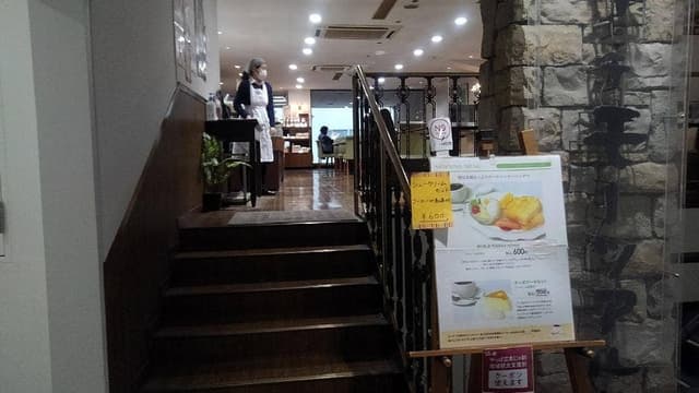 バッケンモーツアルト 本通り店 - サブ画像1