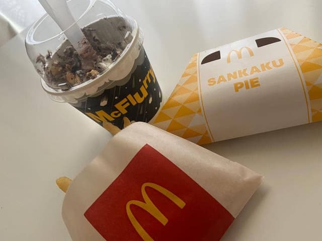マクドナルド 武庫之荘駅前店 - サブ画像2