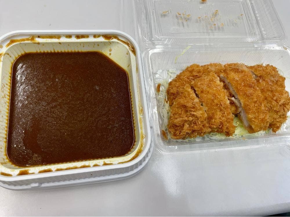 かつや 長野柳原店